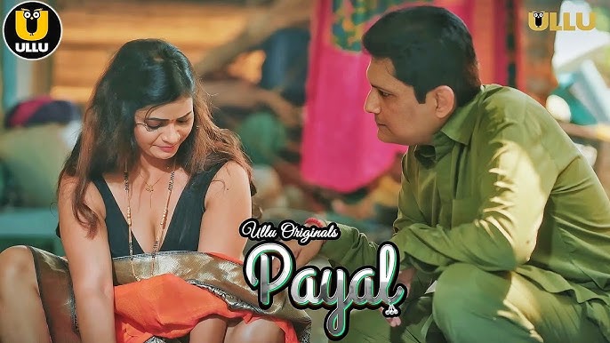 Payal